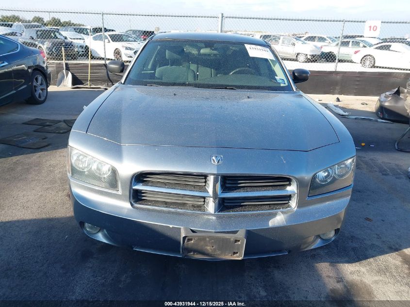 2007 Dodge Charger VIN: 2B3KA43G07H789425 Lot: 43931944