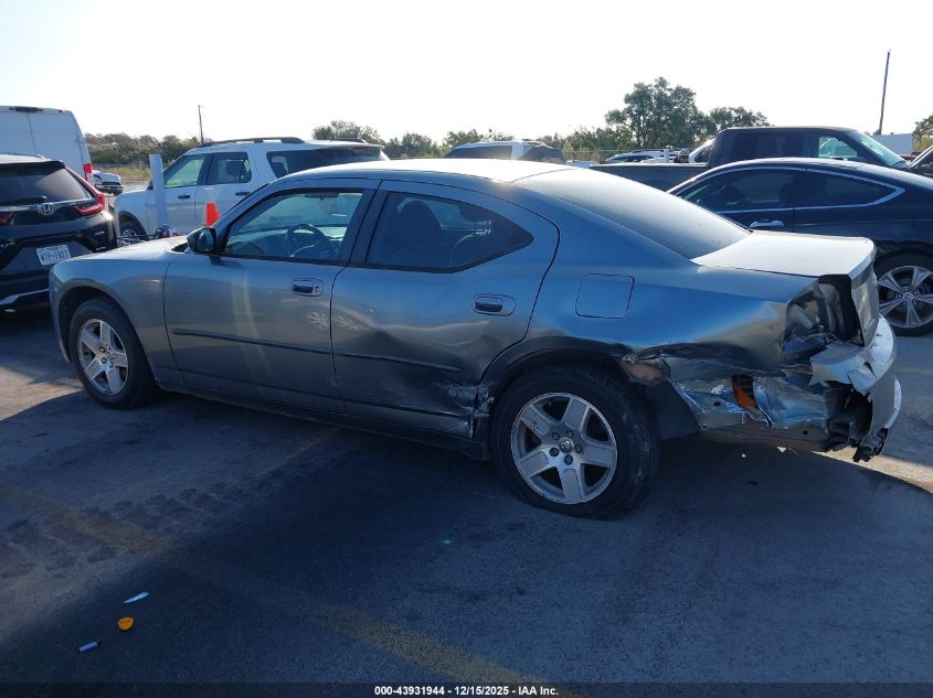 2007 Dodge Charger VIN: 2B3KA43G07H789425 Lot: 43931944