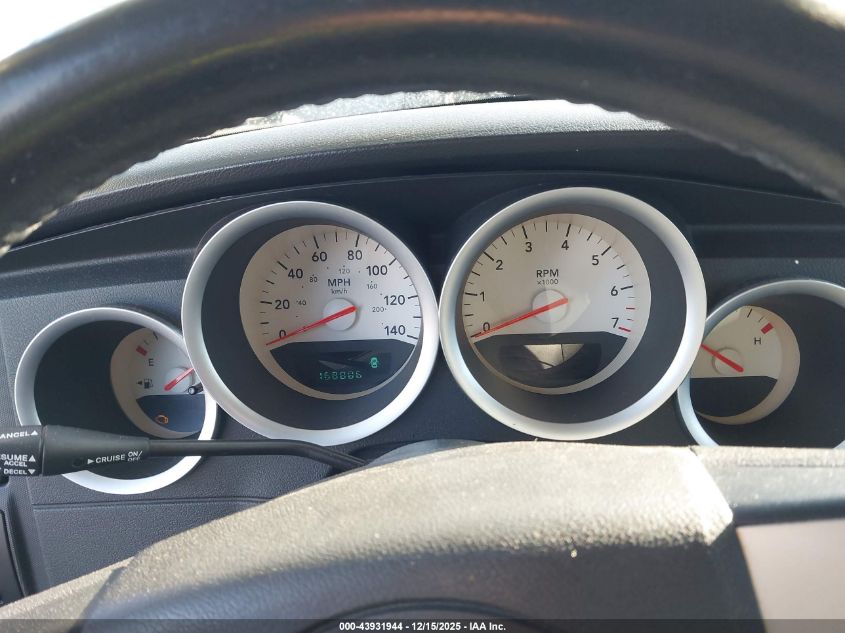 2007 Dodge Charger VIN: 2B3KA43G07H789425 Lot: 43931944