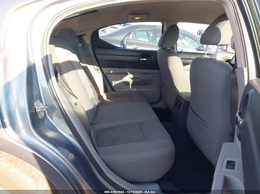 2007 Dodge Charger VIN: 2B3KA43G07H789425 Lot: 43931944