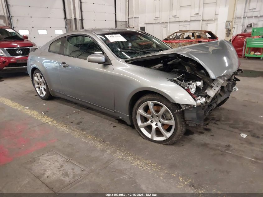 2007 Infiniti G35