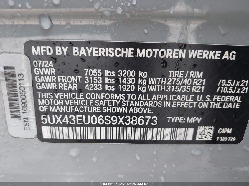 2025 BMW X5 Phev xDrive50E VIN: 5UX43EU06S9X38673 Lot: 43931977