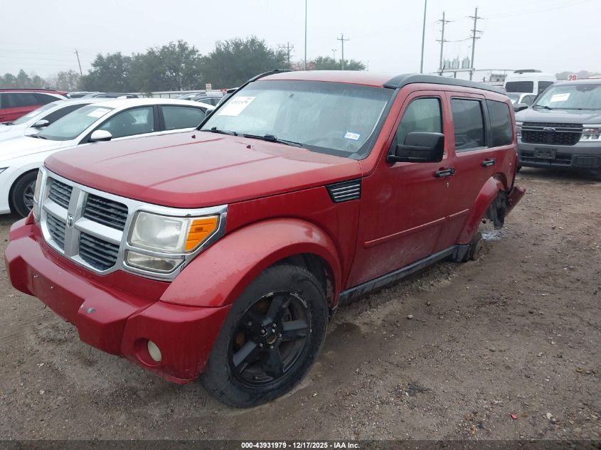 2007 Dodge Nitro Slt/Rt VIN: 1D8GU58K07W529009 Lot: 43931979