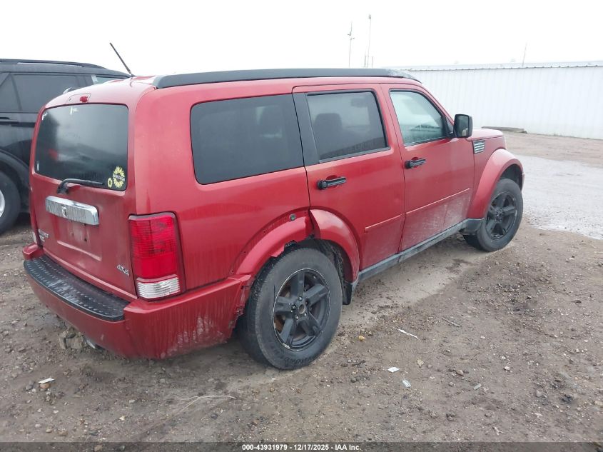 2007 Dodge Nitro Slt/Rt VIN: 1D8GU58K07W529009 Lot: 43931979