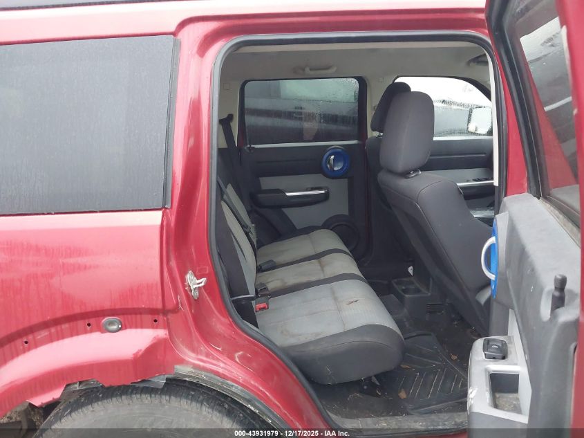 2007 Dodge Nitro Slt/Rt VIN: 1D8GU58K07W529009 Lot: 43931979