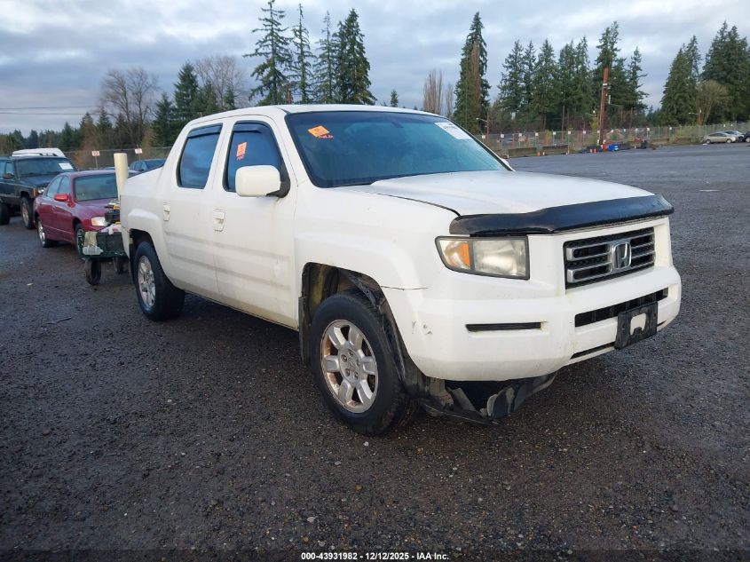 2006 Honda Ridgeline Rtl
