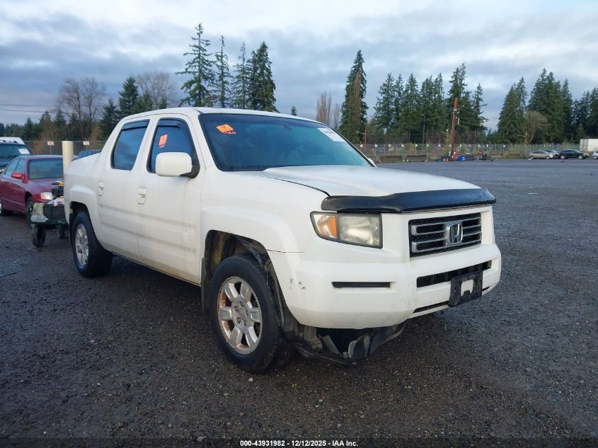 2006 Honda Ridgeline Rtl VIN: 2HJYK16576H572415 Lot: 43931982