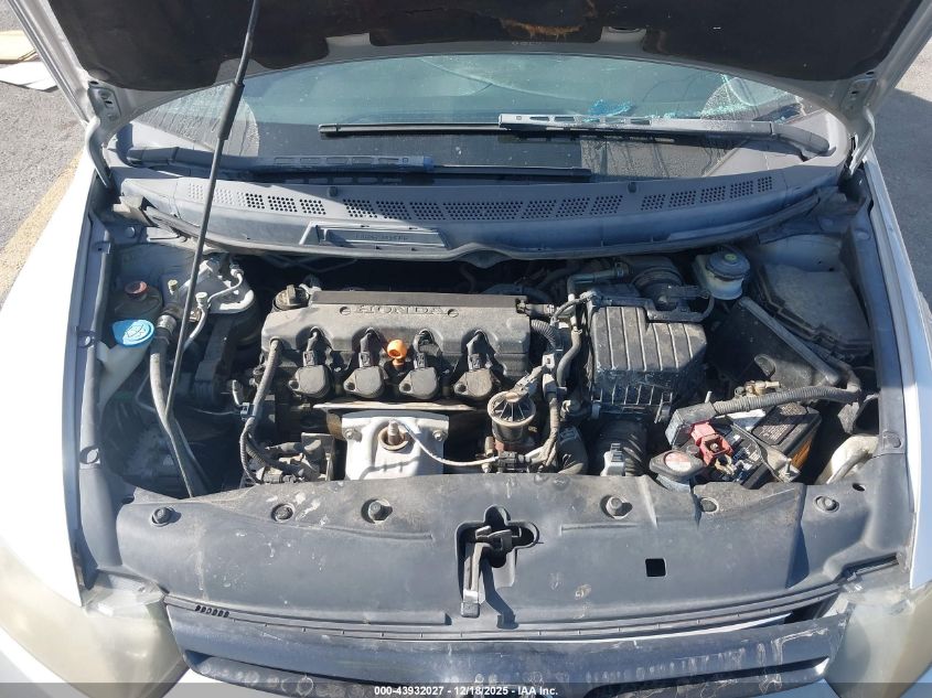 2007 Honda Civic Ex VIN: 2HGFG12837H526340 Lot: 43932027