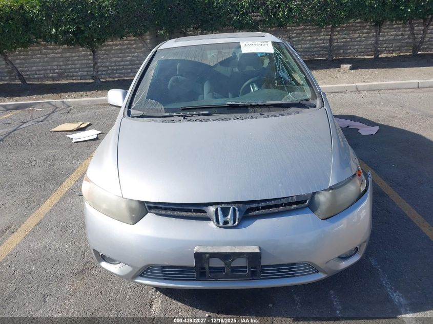 2007 Honda Civic Ex VIN: 2HGFG12837H526340 Lot: 43932027