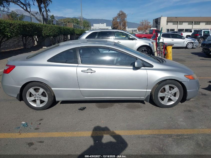 2007 Honda Civic Ex VIN: 2HGFG12837H526340 Lot: 43932027