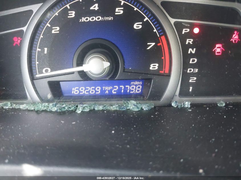 2007 Honda Civic Ex VIN: 2HGFG12837H526340 Lot: 43932027