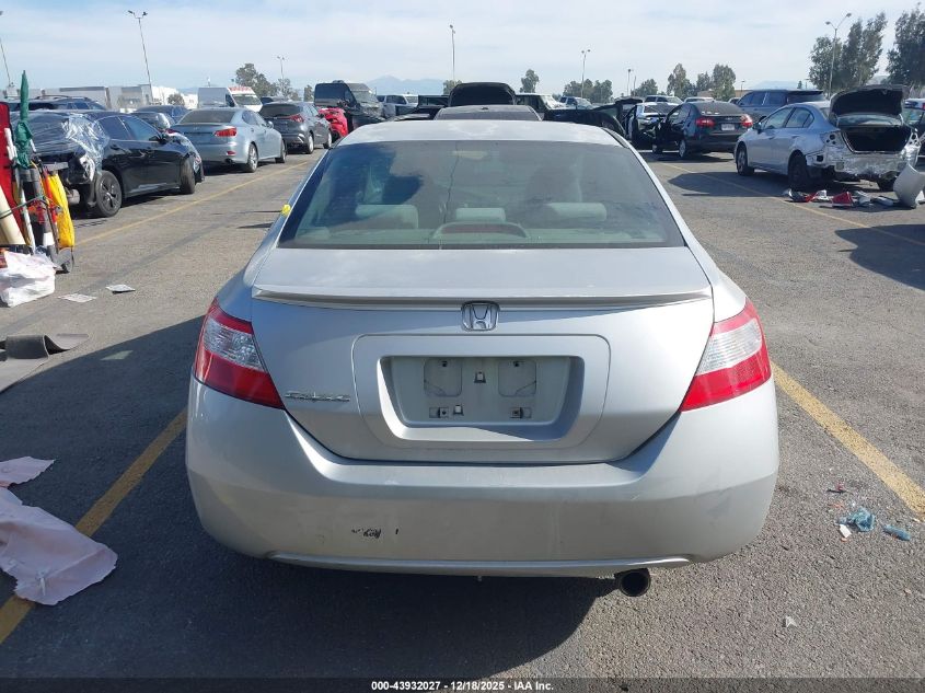 2007 Honda Civic Ex VIN: 2HGFG12837H526340 Lot: 43932027