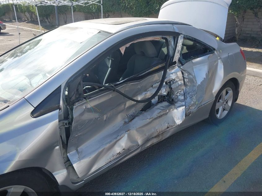 2007 Honda Civic Ex VIN: 2HGFG12837H526340 Lot: 43932027