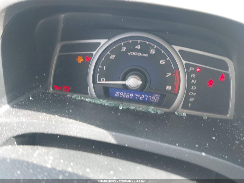 2007 Honda Civic Ex VIN: 2HGFG12837H526340 Lot: 43932027