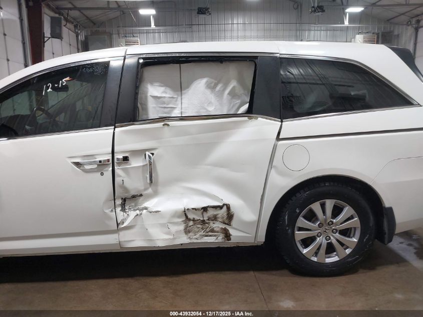 2016 Honda Odyssey Ex-L VIN: 5FNRL5H66GB161890 Lot: 43932054