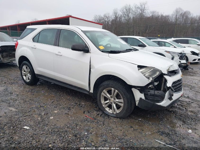 2016 Chevrolet Equinox
