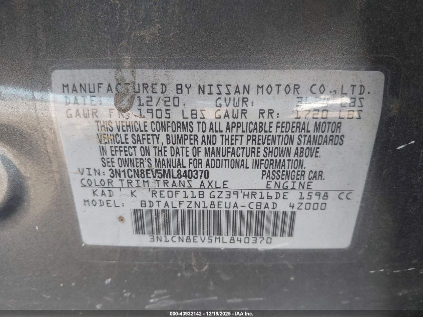 2021 Nissan Versa Sv Xtronic Cvt VIN: 3N1CN8EV5ML840370 Lot: 43932142