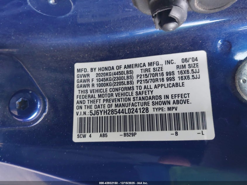 2004 Honda Element Ex #9
