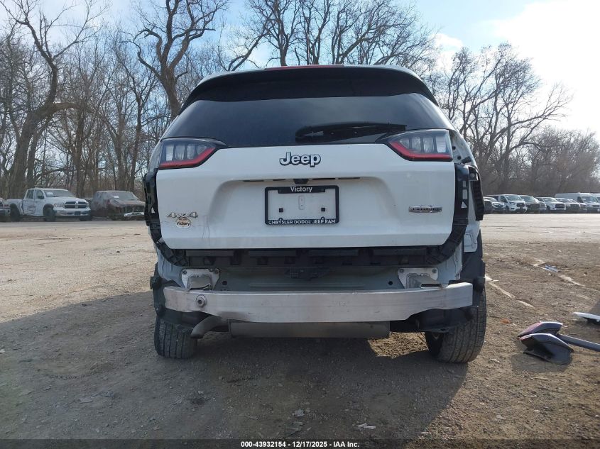 2021 Jeep Cherokee Latitude 4X4 VIN: 1C4PJMCB1MD146177 Lot: 43932154