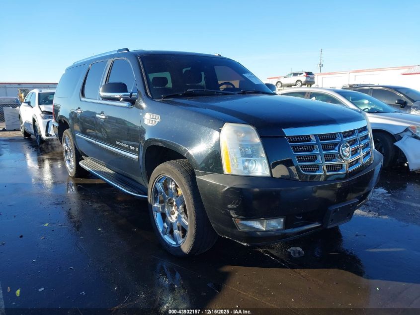 2007 Cadillac Escalade ESV