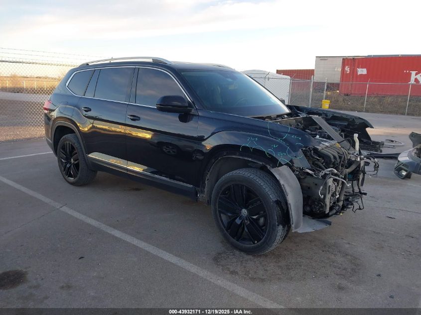 2018 Volkswagen Atlas