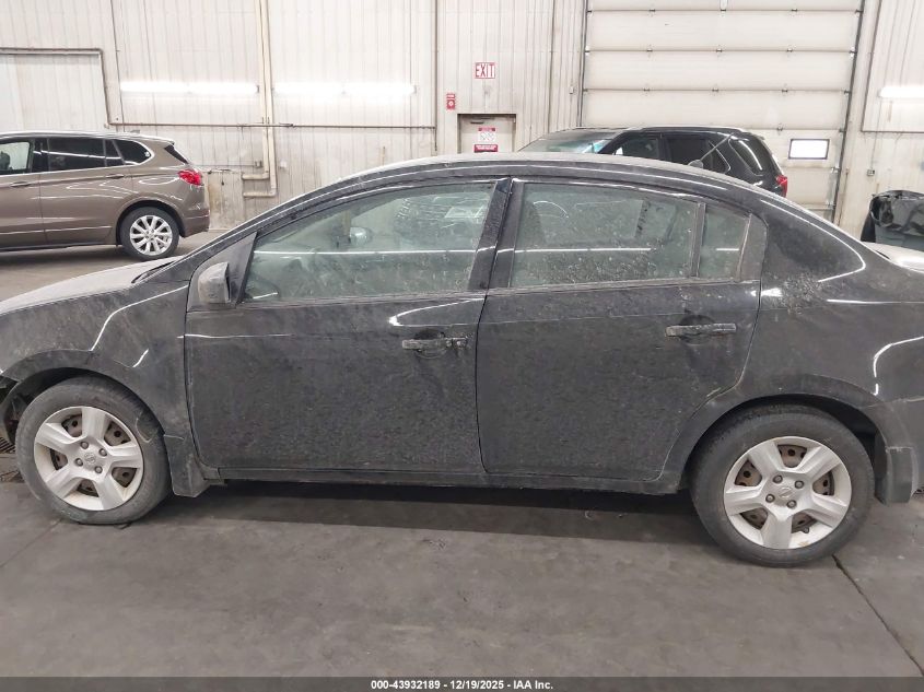 2008 Nissan Sentra 2.0S VIN: 3N1AB61EX8L742578 Lot: 43932189