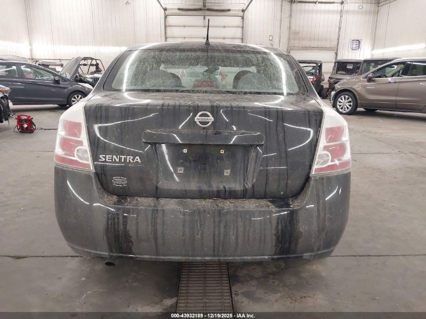 2008 Nissan Sentra 2.0S VIN: 3N1AB61EX8L742578 Lot: 43932189