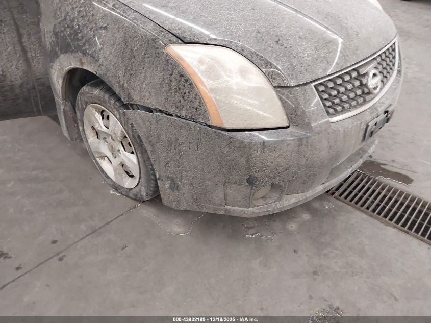 2008 Nissan Sentra 2.0S VIN: 3N1AB61EX8L742578 Lot: 43932189