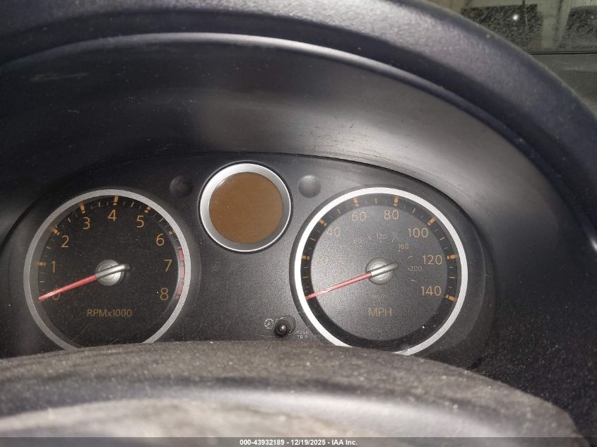 2008 Nissan Sentra 2.0S VIN: 3N1AB61EX8L742578 Lot: 43932189