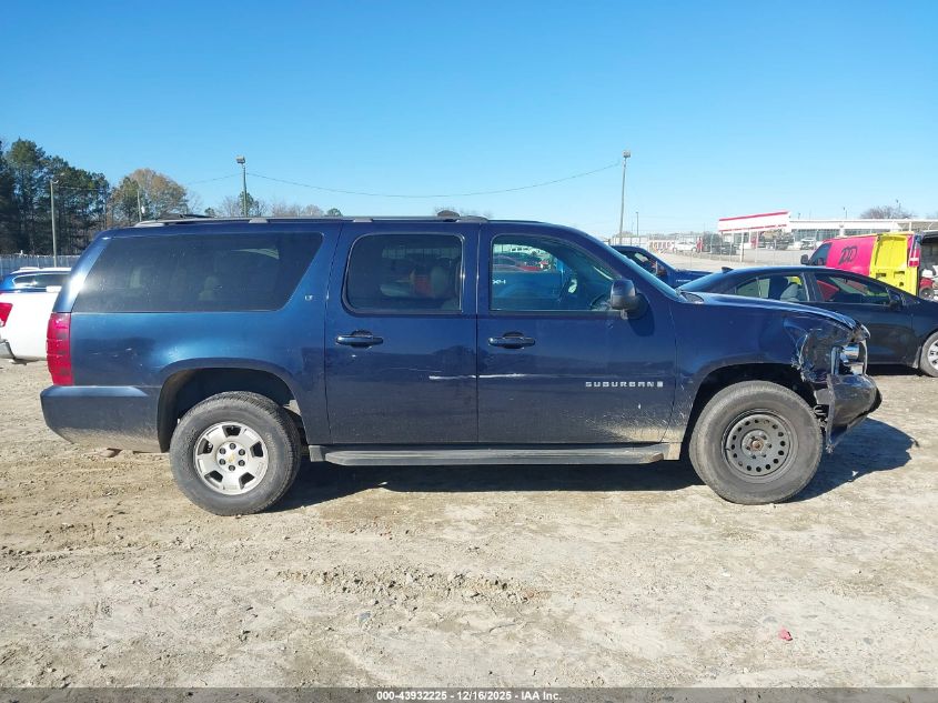 2009 Chevrolet Suburban 1500 Lt2 VIN: 1GNFK26399R192469 Lot: 43932225