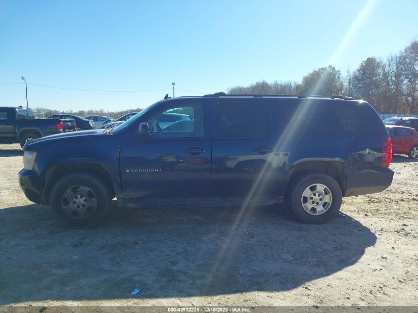 2009 Chevrolet Suburban 1500 Lt2 VIN: 1GNFK26399R192469 Lot: 43932225