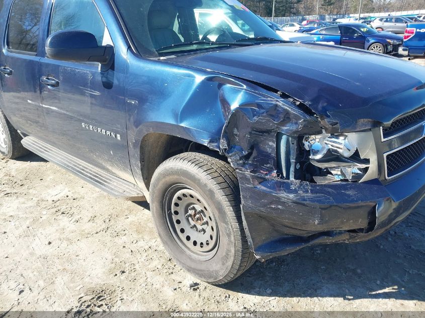 2009 Chevrolet Suburban 1500 Lt2 VIN: 1GNFK26399R192469 Lot: 43932225