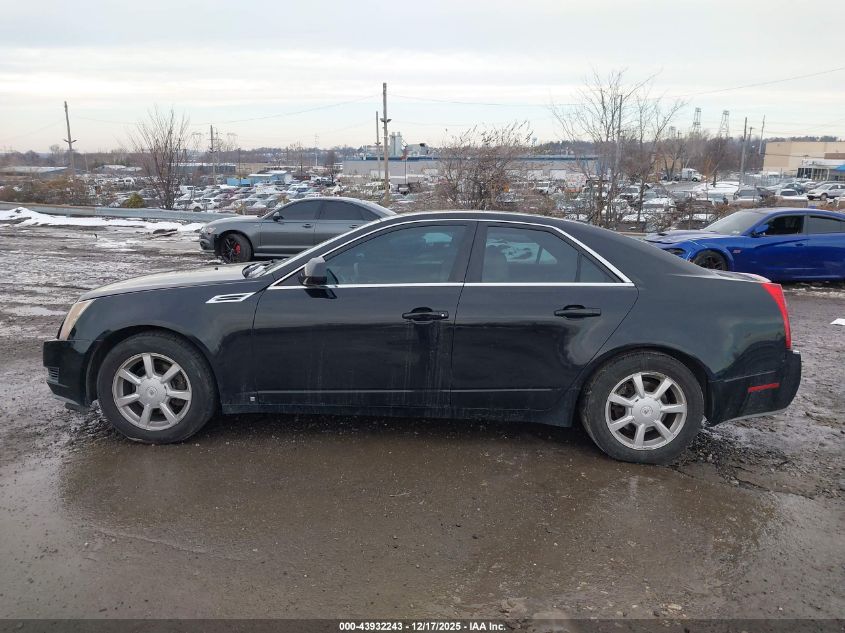 2008 Cadillac Cts Standard VIN: 1G6DJ577480134698 Lot: 43932243