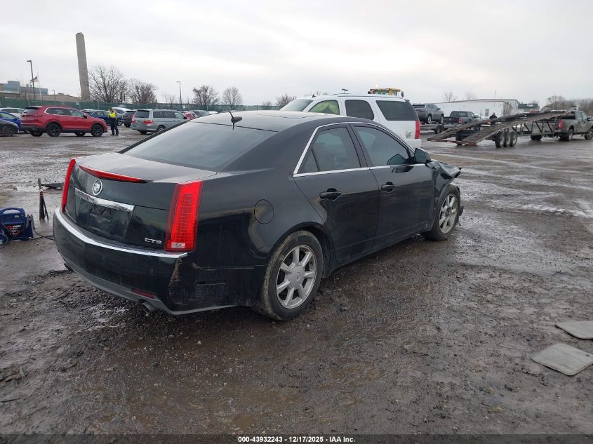 2008 Cadillac Cts Standard VIN: 1G6DJ577480134698 Lot: 43932243