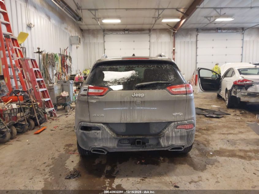 2017 Jeep Cherokee Latitude 4X4 VIN: 1C4PJMCS5HW547337 Lot: 43932291