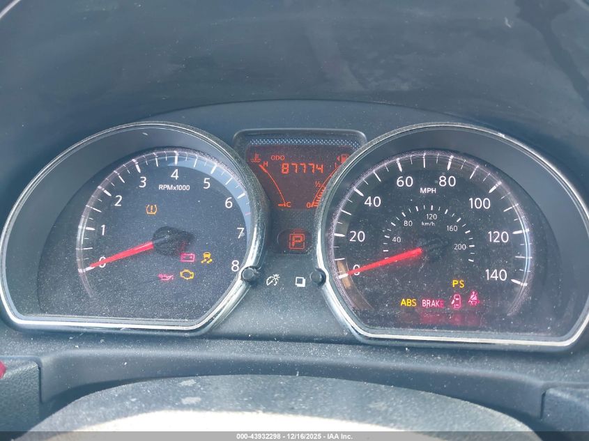 2014 Nissan Versa 1.6 Sv VIN: 3N1CN7AP9EL808055 Lot: 43932298