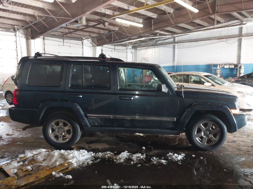 2007 Jeep Commander Limited VIN: 1J8HG58N47C697072 Lot: 43932301