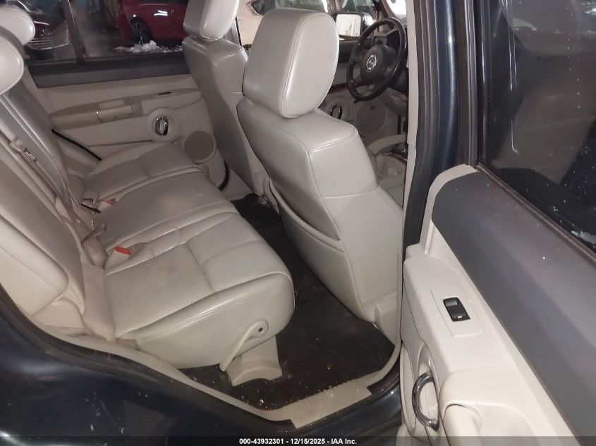 2007 Jeep Commander Limited VIN: 1J8HG58N47C697072 Lot: 43932301