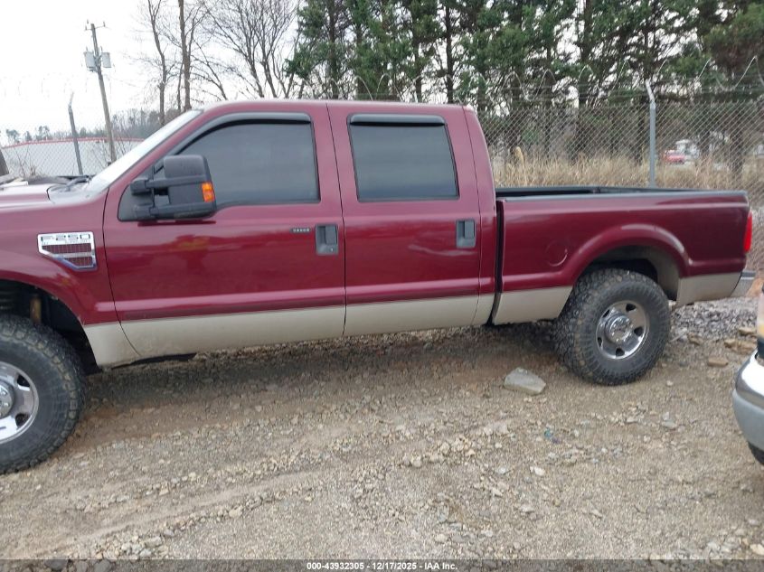 2008 Ford F-250 Xlt VIN: 1FTSW21R58EB20620 Lot: 43932305