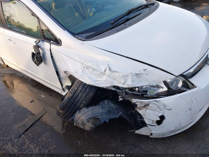 2008 Honda Civic Ex VIN: 2HGFA16858H332227 Lot: 43932326