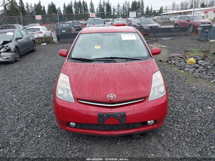 2007 Toyota Prius VIN: JTDKB20U377683282 Lot: 43932350