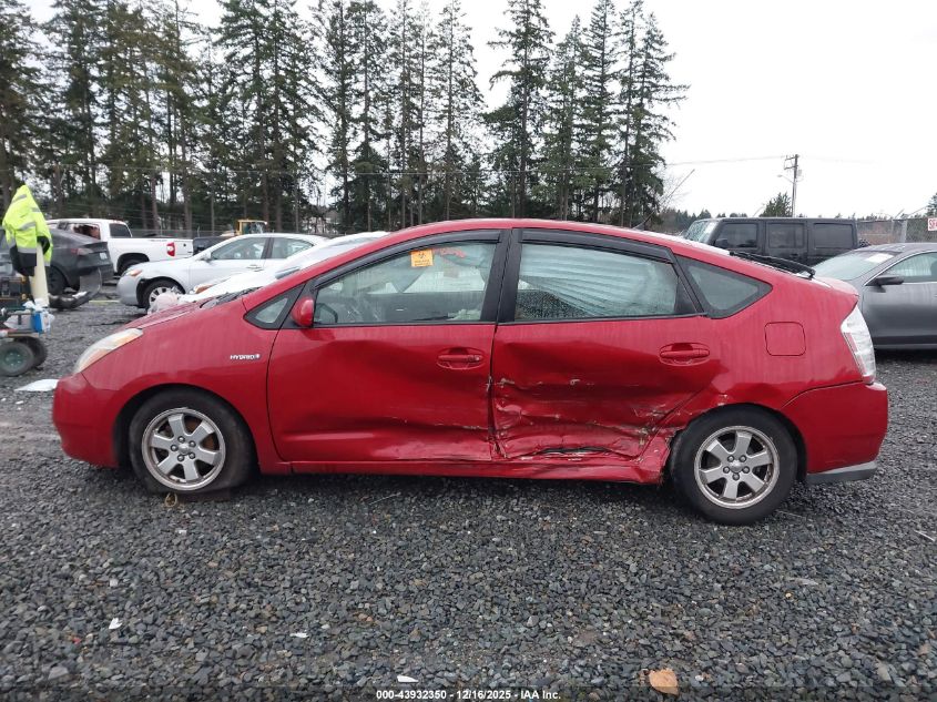 2007 Toyota Prius VIN: JTDKB20U377683282 Lot: 43932350