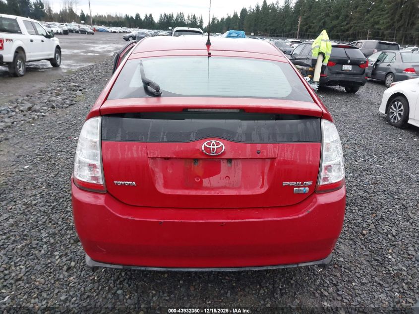 2007 Toyota Prius VIN: JTDKB20U377683282 Lot: 43932350