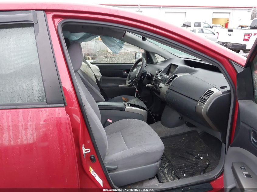 2007 Toyota Prius VIN: JTDKB20U377683282 Lot: 43932350