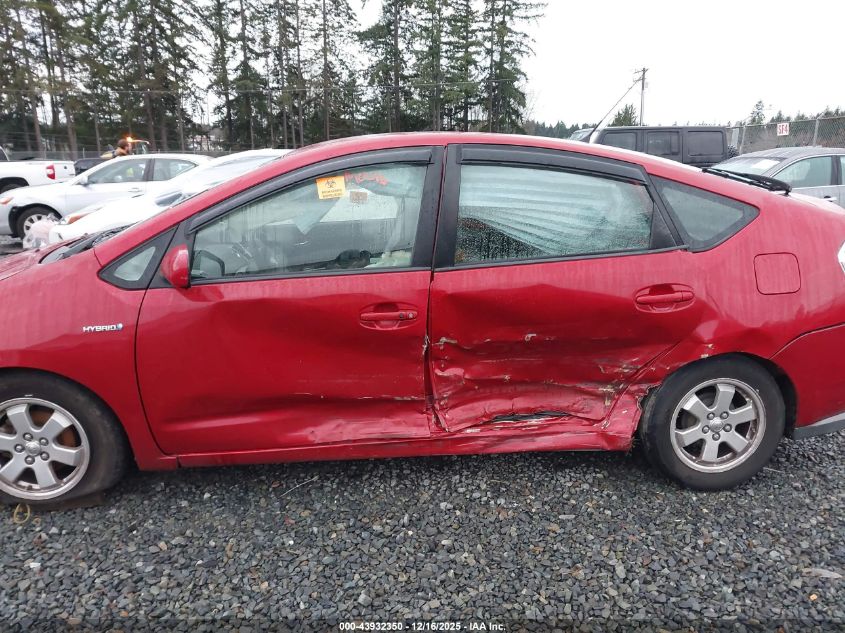 2007 Toyota Prius VIN: JTDKB20U377683282 Lot: 43932350