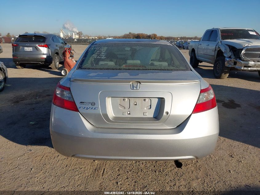 2010 Honda Civic Lx VIN: 2HGFG1B67AH523480 Lot: 43932353