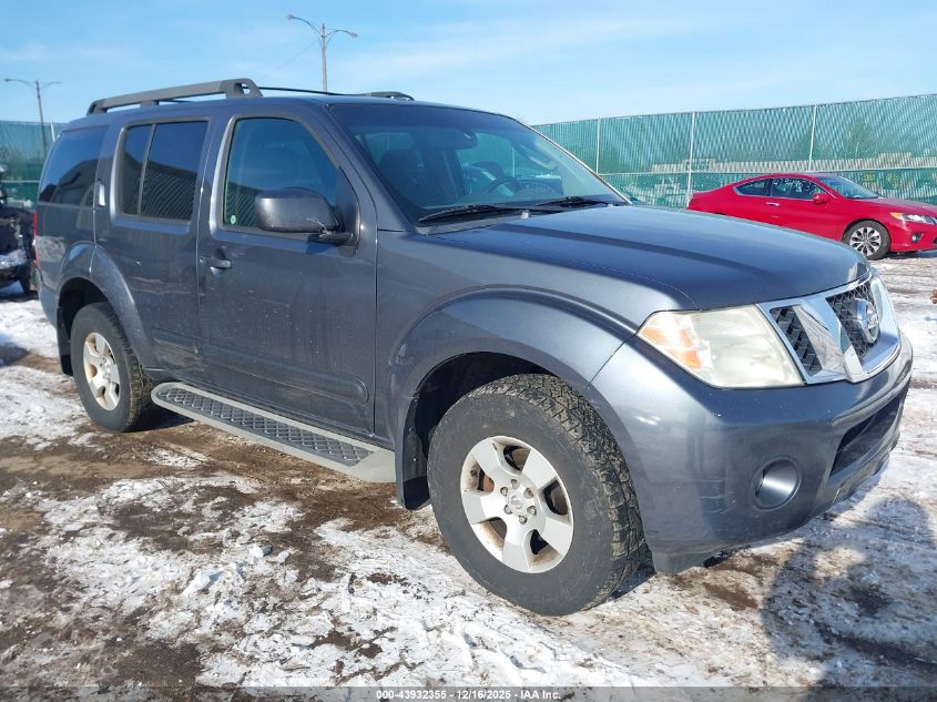 2010 Nissan Pathfinder