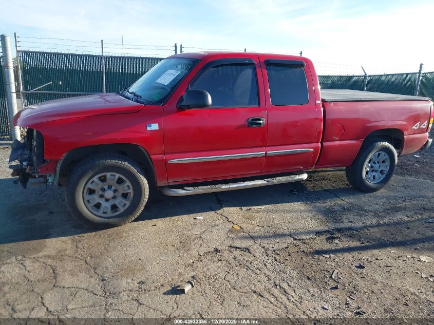 2005 GMC Sierra 1500 Sle VIN: 1GTEK19Z25Z293510 Lot: 43932356