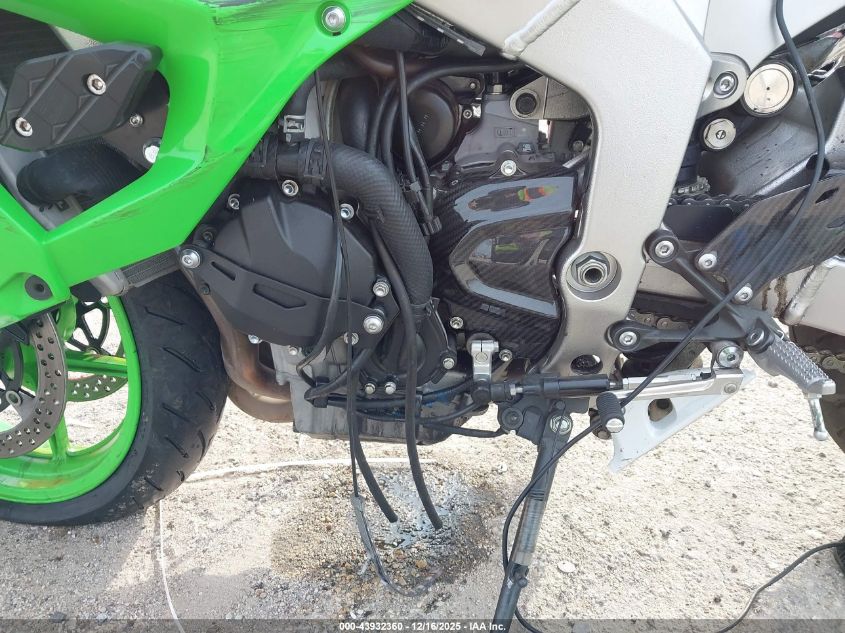 2024 Kawasaki Zx636 K VIN: JKBZXJJ18RA006867 Lot: 43932360