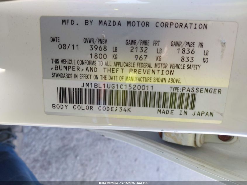 2012 Mazda Mazda3 I Sport VIN: JM1BL1UG1C1520011 Lot: 43932364